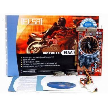 ELSA FireGL X2-256t 256M LEADERS