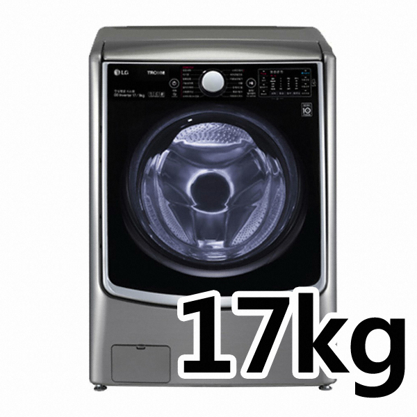 LG���� Ʈ�� F17VB