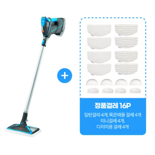 비쎌(BISSELL) 슬림 2233 DOUBLE