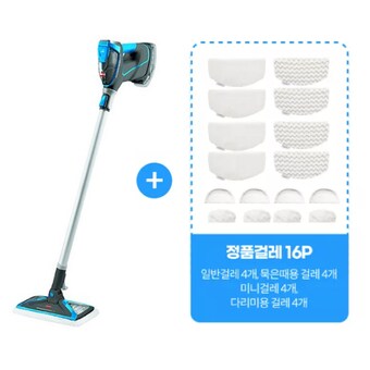 <b>비쎌</b>(BISSELL) 슬림 2233 DOUBLE