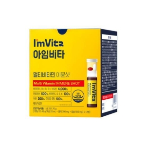 종근당건강 아임비타 이뮨 샷 23.48g 12병이미지입니다. 누르면 해당 게시물로 새창이동합니다.