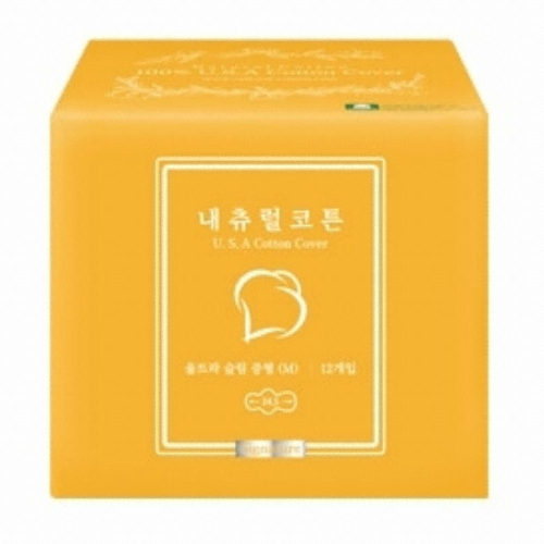 내츄럴코튼 시그니처 울트라슬림 중형 12개이미지입니다. 누르면 해당 게시물로 새창이동합니다.