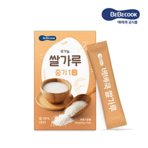 베베쿡 쌀가루 중기1 20g x 10포 (1개)_이미지