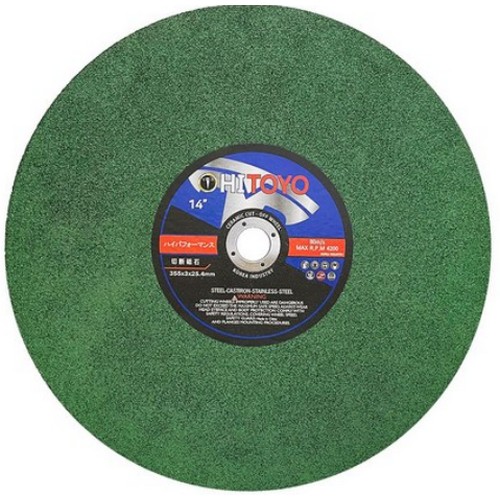 TOYO 14��ġ �������ܼ�