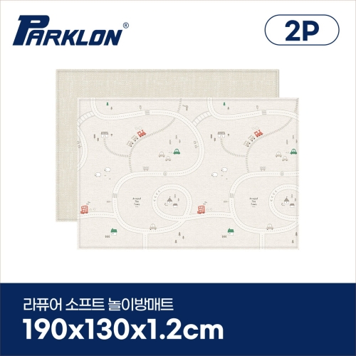 파크론 파크론 라퓨어 소프트 놀이방매트 어라운드타운 190x130x1.2cm (2개)_이미지
