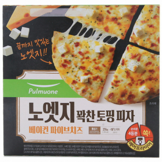풀무원 노엣지 꽉찬 토핑 피자 베이컨 파이브치즈 376g (2개)