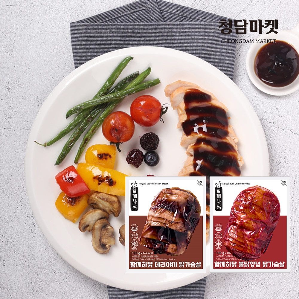 양념 닭가슴살 데리야끼 130g + 불닭양념 130g