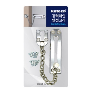 코텍 강력 체인 안전 고리 K-7140 문 걸쇠 도어락