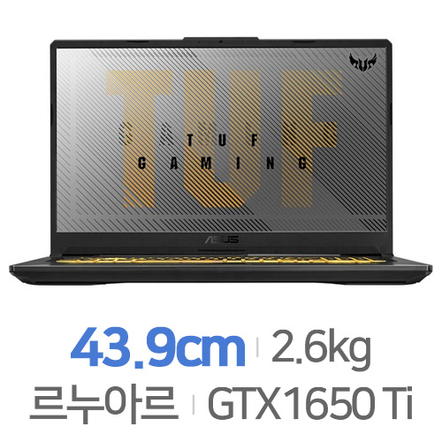 ASUS TUF Gaming A17 FA706II-H7023 16GB램 [1TB + SSD 512GB] 상품이미지