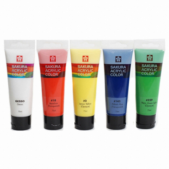 아크릴물감 75ml