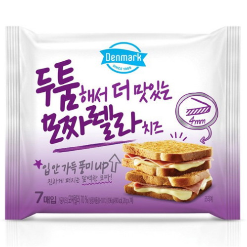 두툼해서 더맛있는 모짜렐라 치즈 7매입 196g