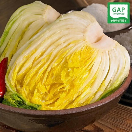 자연맛남 GAP인증 해남 절임배추 7~10포기 20kg (1개)