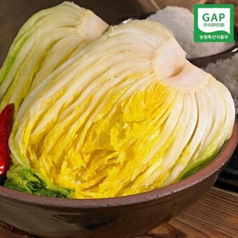 자연맛남 GAP인증 해남 절임배추 7~10포기 <b>20kg</b>