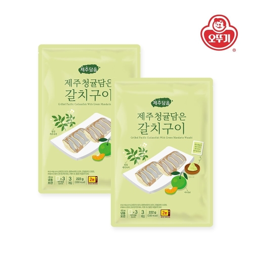 오뚜기 제주담음 제주청귤담은 갈치구이 222g (2개)_이미지