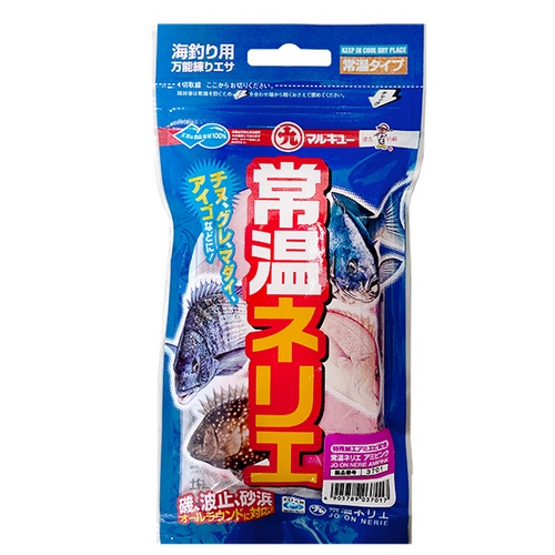 마루큐 상온네리에이미지입니다. 누르면 해당 게시물로 새창이동합니다.