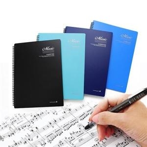 모닝글로리 7500 음악파일 30P_이미지