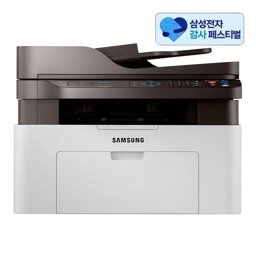 삼성전자 SL-M2077F (삼성 20% 환급, 기본토너)_이미지