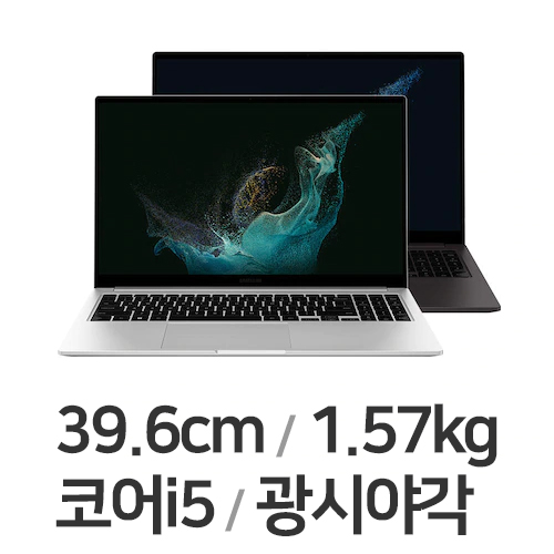 삼성전자 갤럭시북2 NT750XEW-A51A (SSD 500GB + SSD 256GB)_이미지