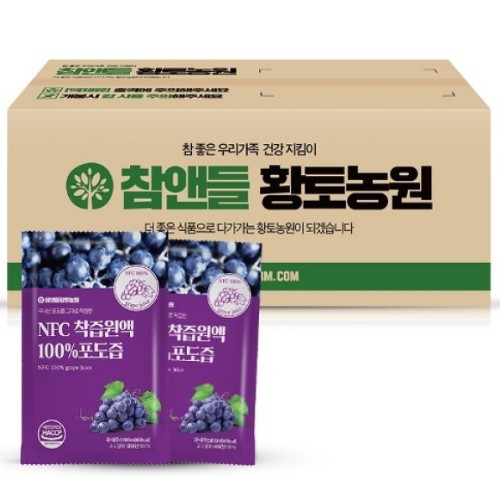 참앤들황토농원 NFC 착즙원액 100% 포도즙 100ml 100포이미지입니다. 누르면 해당 게시물로 새창이동합니다.