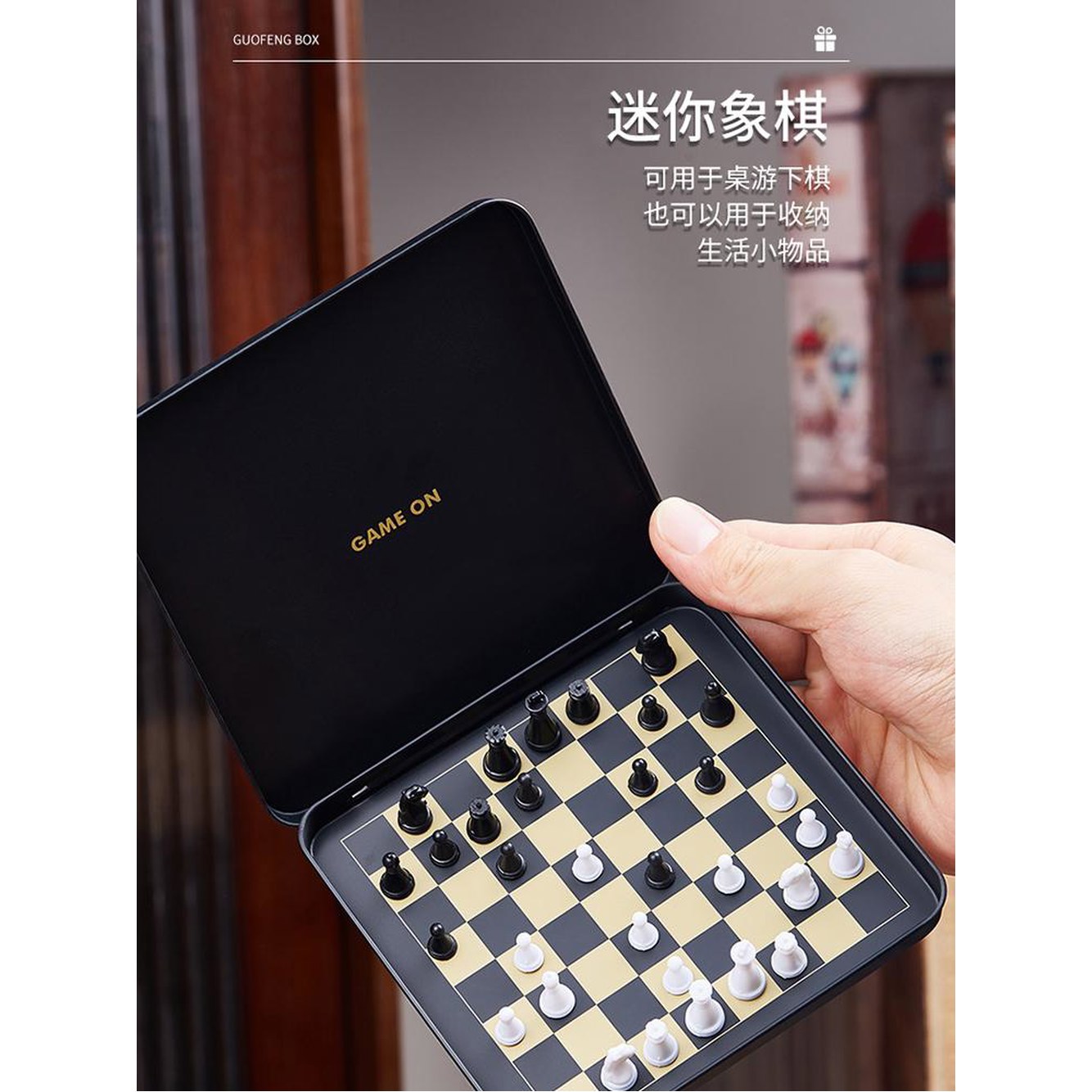 미니 체스판 휴대용 체스 132x126x10mm 놀이 게임 접이식 체커