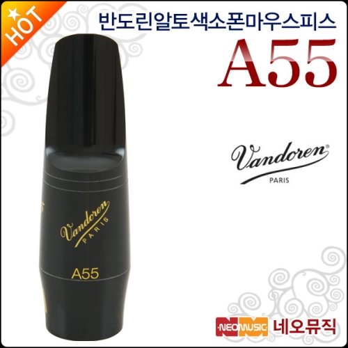 �ݵ��� ������������콺�ǽ� Mouthpiece A55 �����ڹ� �������� /����/�߸���