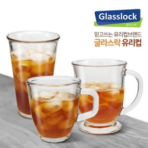규랄라 아라스 텀블러(특대)이미지입니다. 누르면 해당 게시물로 새창이동합니다.