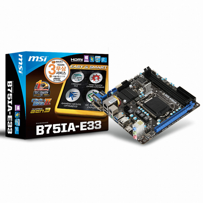 MSI B75IA-E33 GEN3 ITX