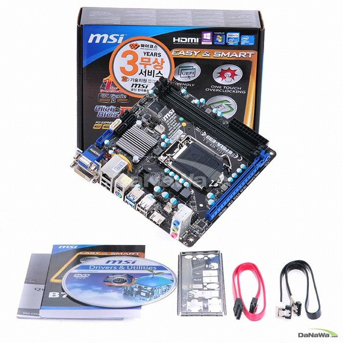 MSI B75IA-E33 GEN3 ITX