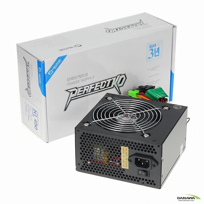 NEWTOP N1 450 PLUS V2.2 PerfectKO