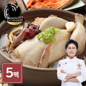 차오름푸드  유귀열 능이누룽지 삼계탕 1kg [5개] 상품이미지