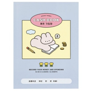 아트박스 토끼 용돈기입장