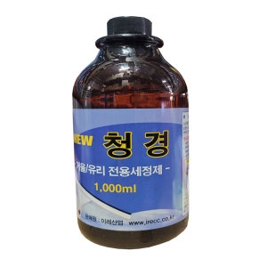 이레산업 뉴청경-거울 유리세정제 1000ml 오염부위세정_이미지