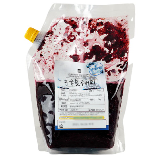 요술 블루베리 1kg