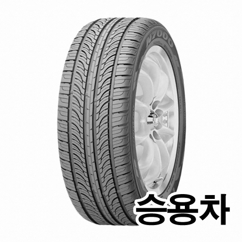 넥센타이어 N7000 245/35R19 (장착비별도)_이미지