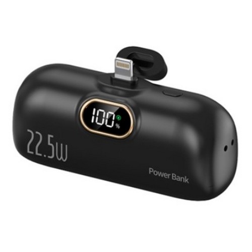 SealBaron PD 22.5W 도킹형 보조배터리 T186 5000mAh (8핀)_이미지