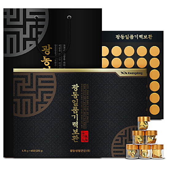 광동생활건강 광동 일품 기력보환 3.75g 60환 (3개)_이미지