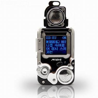 메이콤 XT-22H (256MB)_이미지