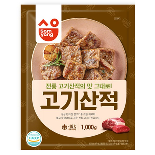 삼양식품 고기산적 1kg (2개)_이미지
