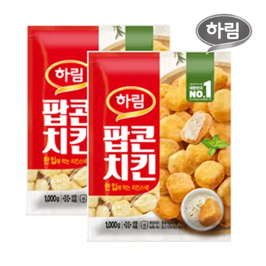 하림 팝콘 치킨 1kg (2개)_이미지