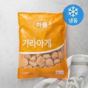 하림 가라아게 1kg (10개)_이미지