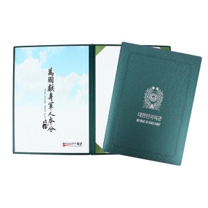 파일 군용 상장케이스 고급 A4