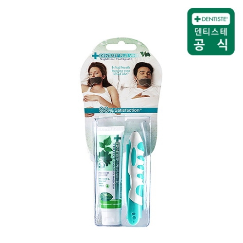 DKSH 덴티스테 트래블팩 (접이식 칫솔+치약 20g) (1세트)