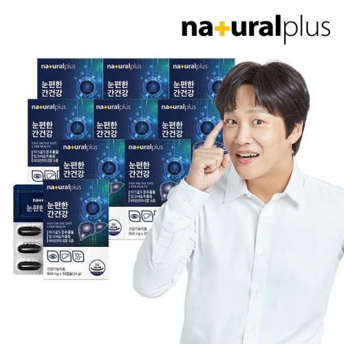 �����÷��� ������ ���ǰ� 800mg 30ĸ��