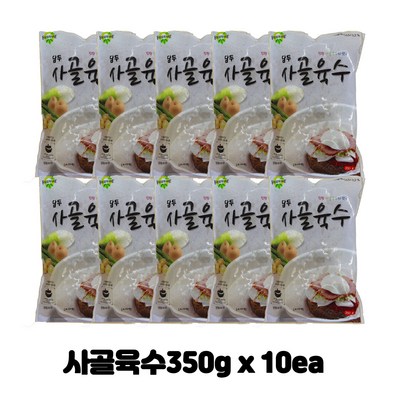 담두 사골육수 350g (10개)_이미지