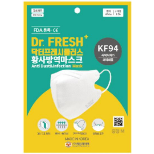 풍림파마텍 닥터프레시플러스 마스크 KF94 중형