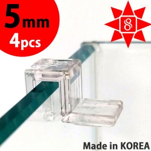 유원상사 8pont 수조/어항 뚜껑 받침대/덮개 거치대5mm/4개입