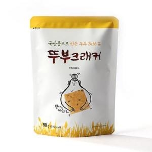 �۷ι�Ǫ�� �Ѻ�ũ��Ŀ 50g �κΰ���