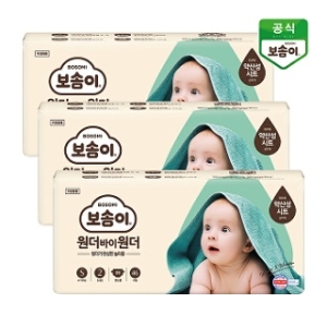원더바이원더 밴드형 2단계 소형-공용