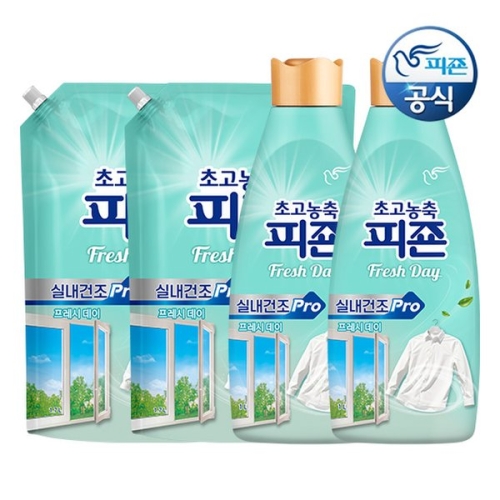 피죤 실내건조 프로 프레시데이 1L + 리필 1.7L (본품2개+리필2개)_이미지