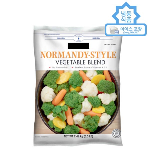 커클랜드 시그니처 노르망디 베지터블 2.49kg_냉동